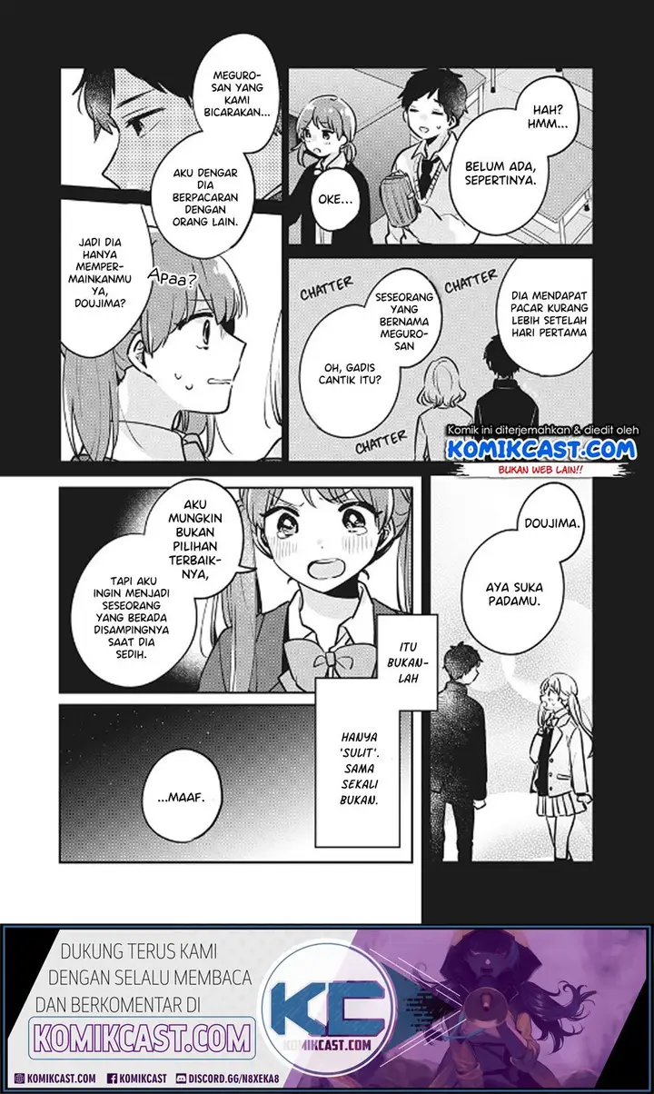image-komik-its-not-meguro-sans-first-time-chapter-29-13/16