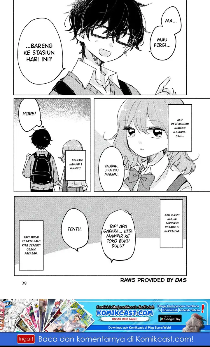 image-komik-its-not-meguro-sans-first-time-chapter-3-1/14