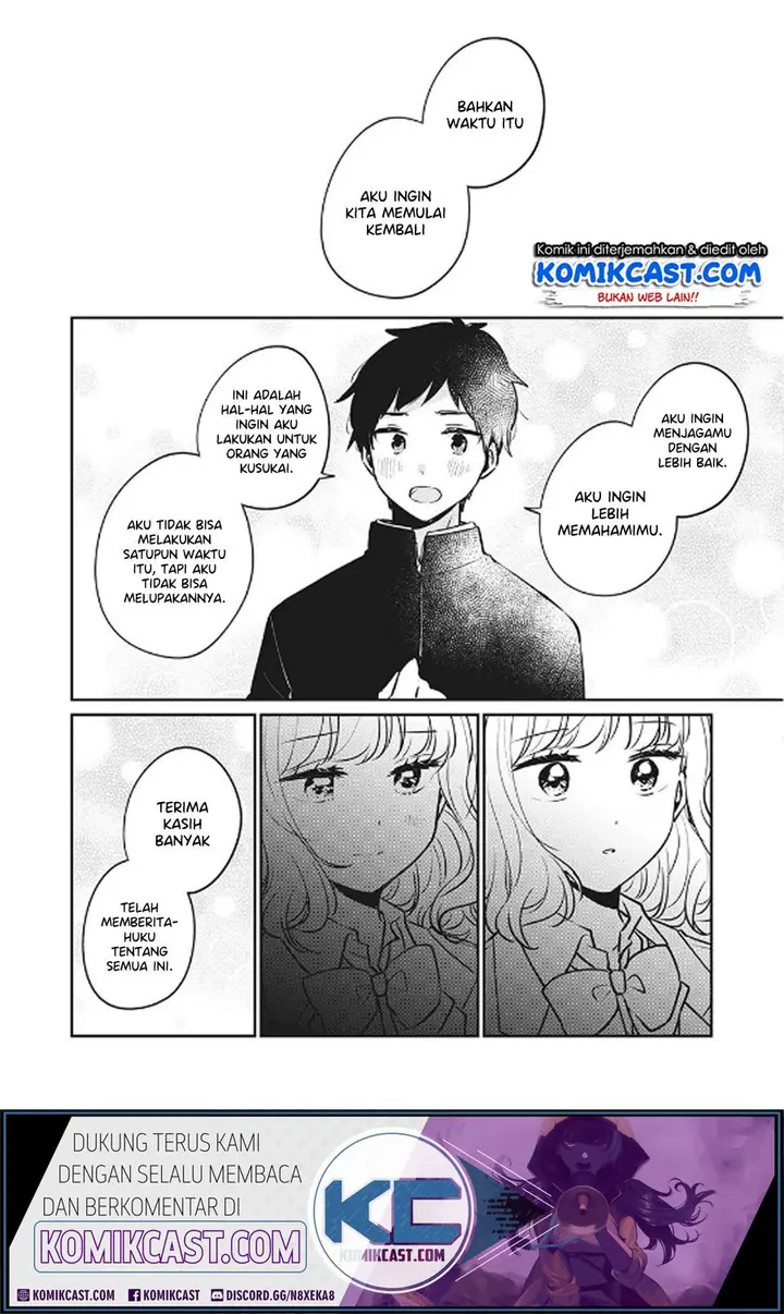 image-komik-its-not-meguro-sans-first-time-chapter-30-4/16