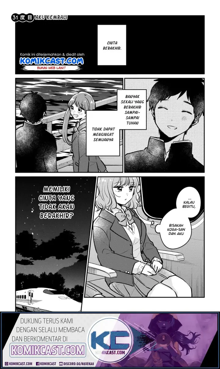 image-komik-its-not-meguro-sans-first-time-chapter-31-1/15