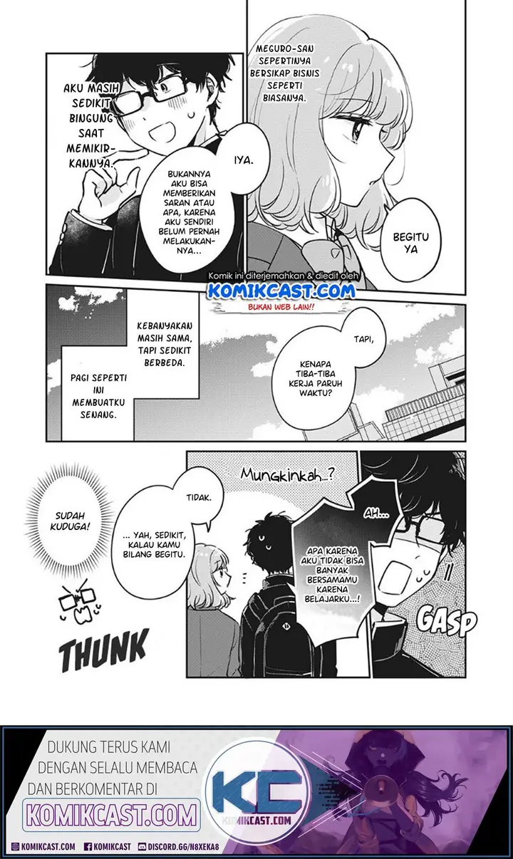 image-komik-its-not-meguro-sans-first-time-chapter-32-3/16