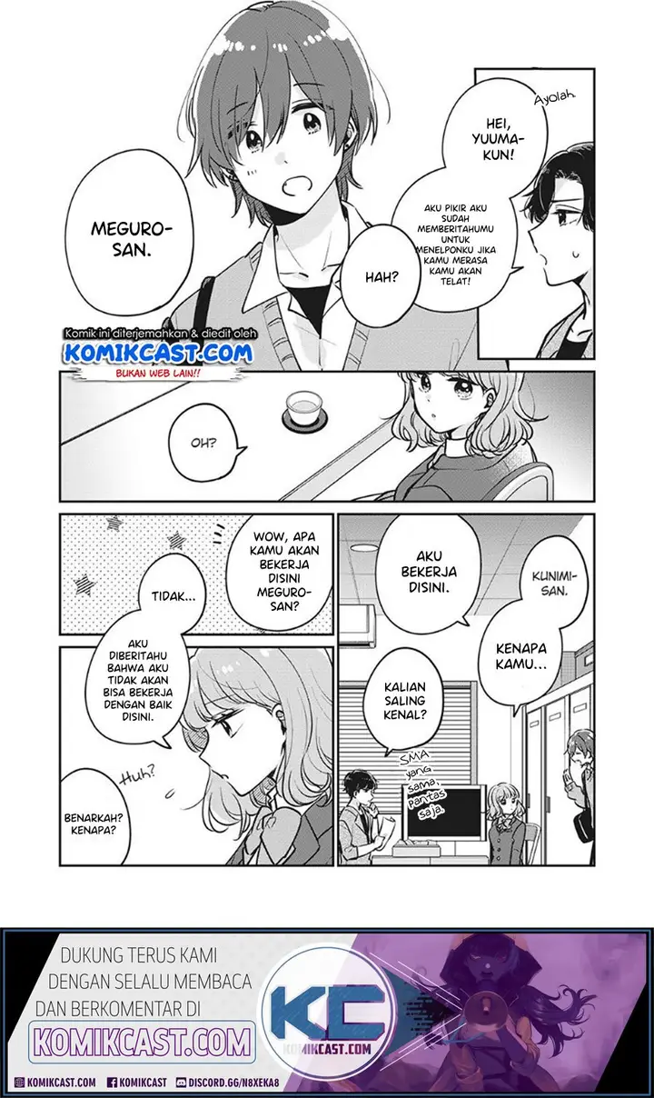 image-komik-its-not-meguro-sans-first-time-chapter-32-12/16