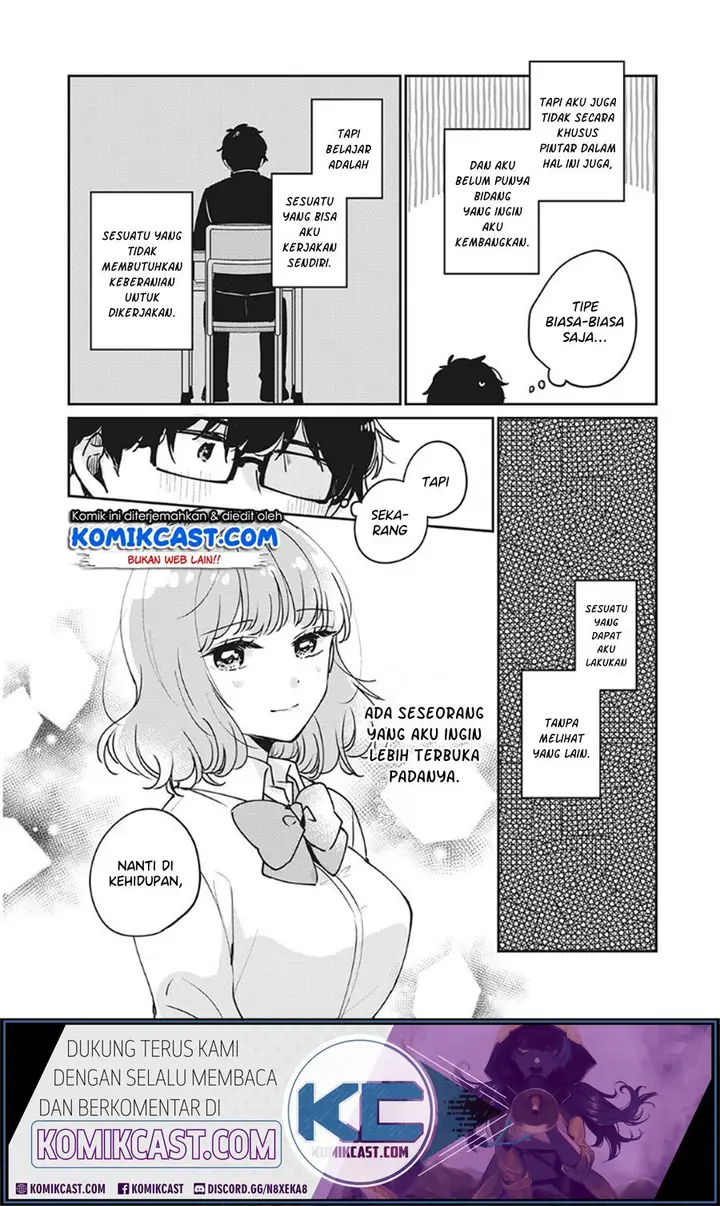 image-komik-its-not-meguro-sans-first-time-chapter-33-6/16