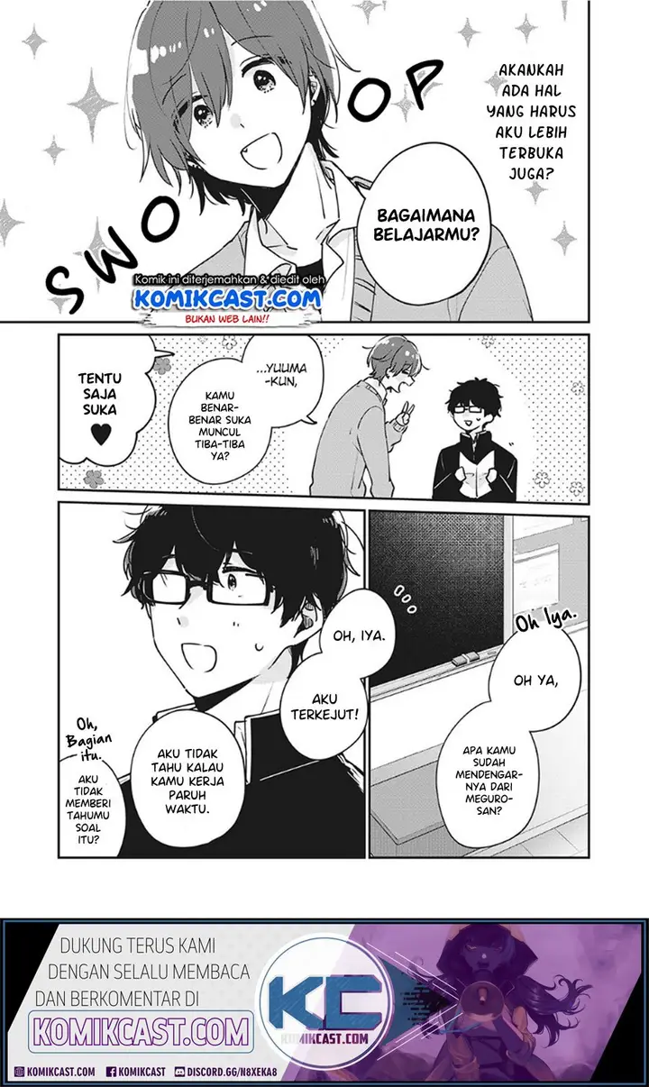 image-komik-its-not-meguro-sans-first-time-chapter-33-7/16