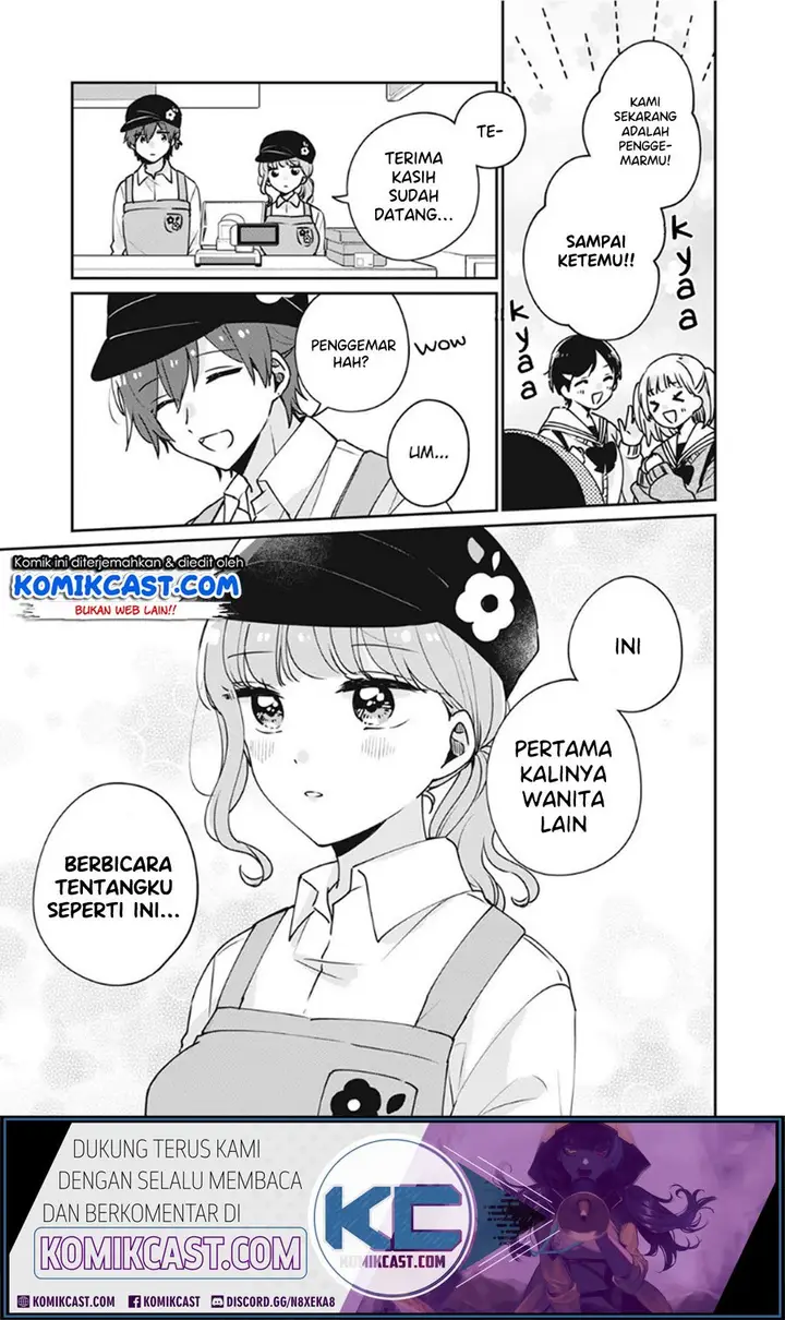 image-komik-its-not-meguro-sans-first-time-chapter-34-5/16
