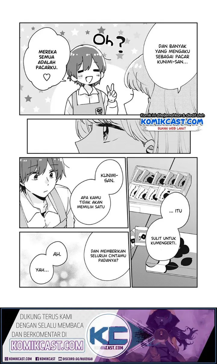 image-komik-its-not-meguro-sans-first-time-chapter-34-7/16