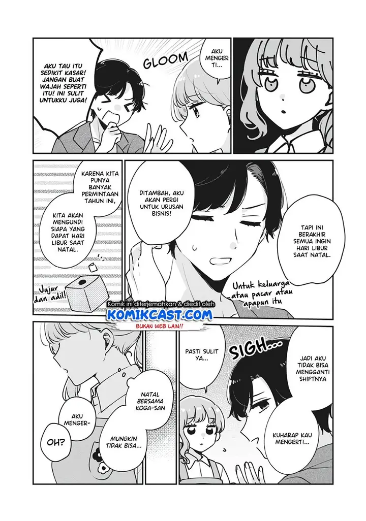 image-komik-its-not-meguro-sans-first-time-chapter-36-2/16