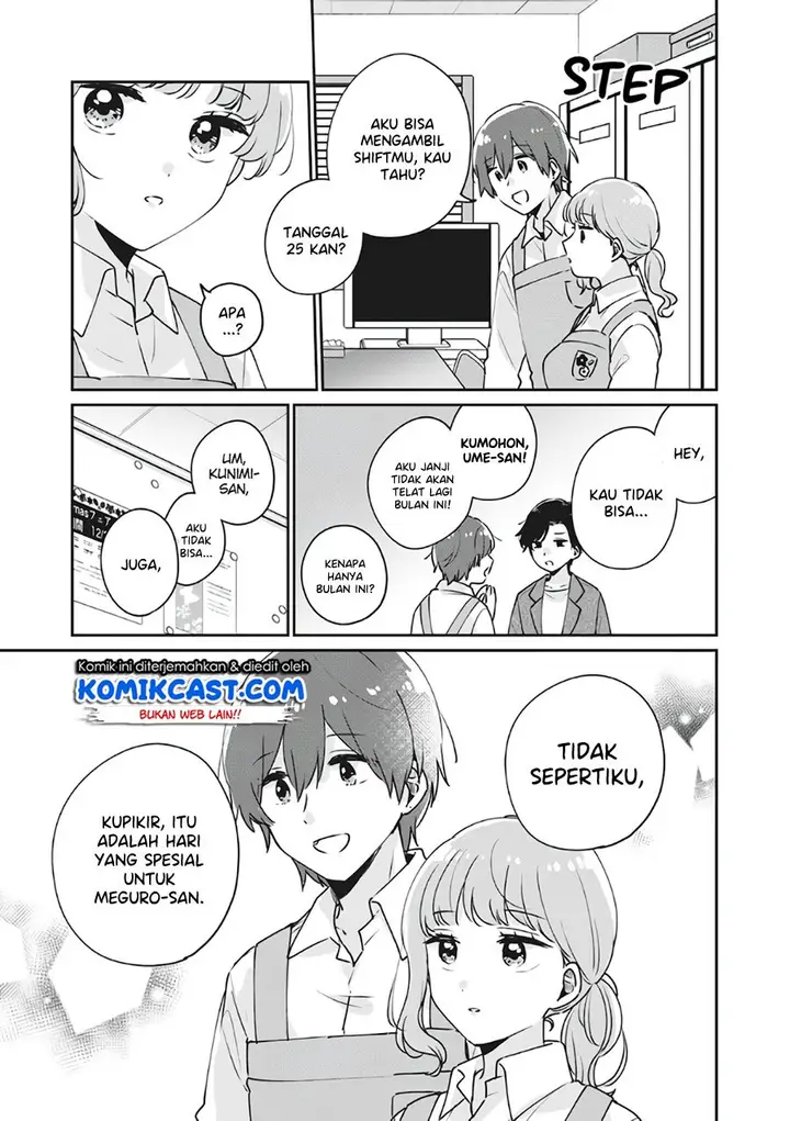 image-komik-its-not-meguro-sans-first-time-chapter-36-3/16