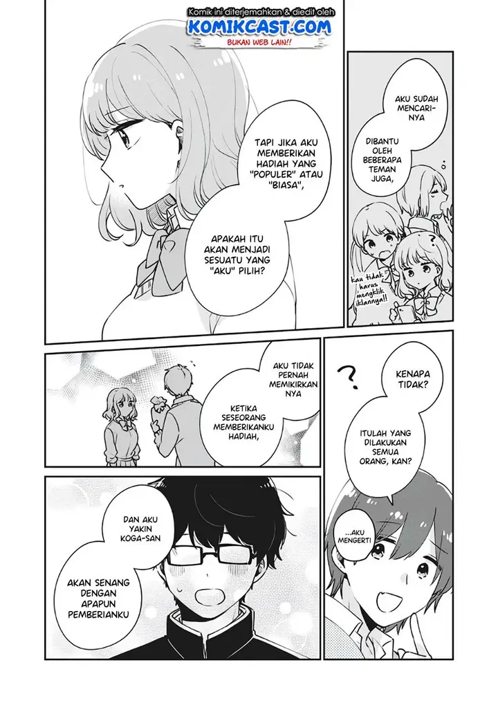 image-komik-its-not-meguro-sans-first-time-chapter-36-11/16