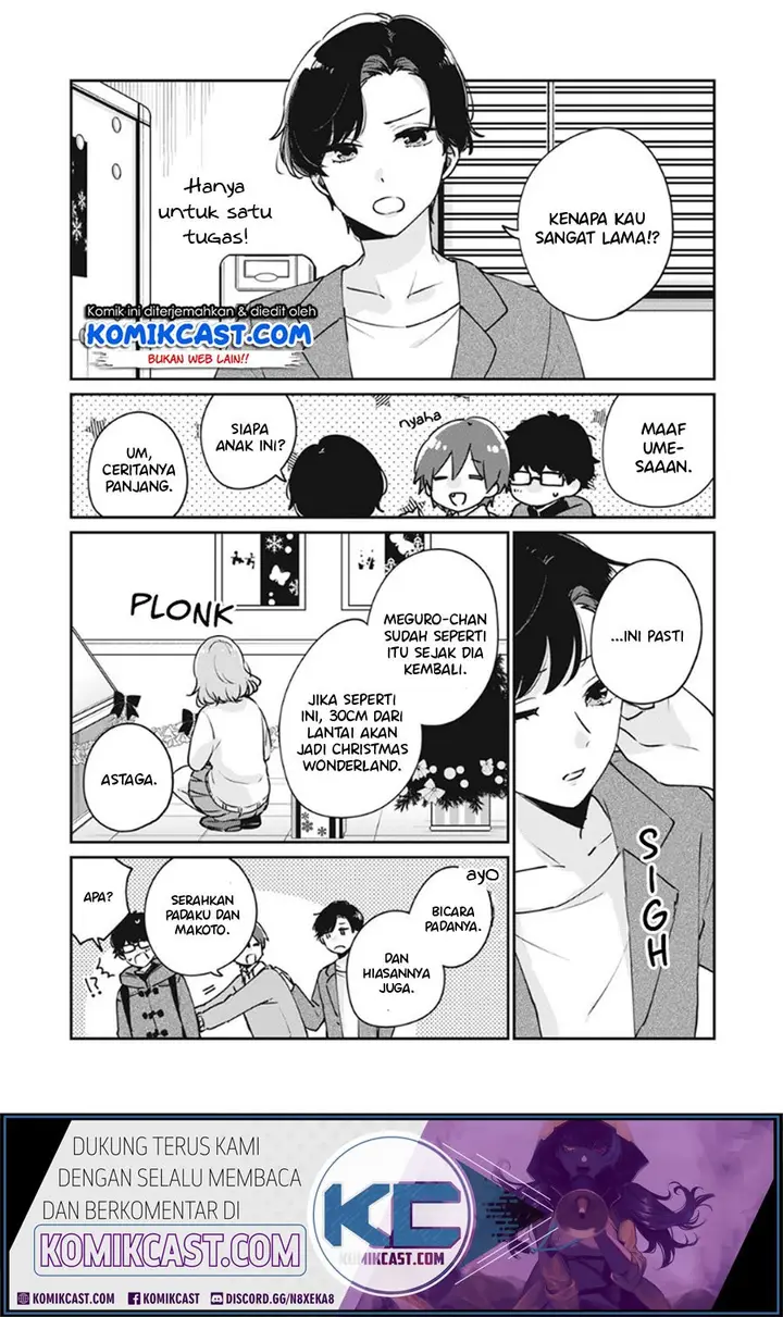 image-komik-its-not-meguro-sans-first-time-chapter-37-7/18