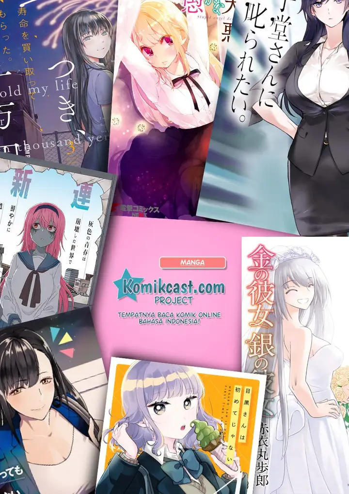 image-komik-its-not-meguro-sans-first-time-chapter-37-17/18