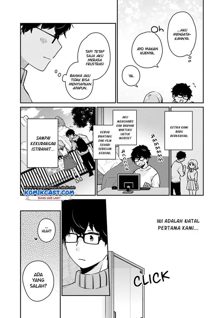 image-komik-its-not-meguro-sans-first-time-chapter-38-4/16