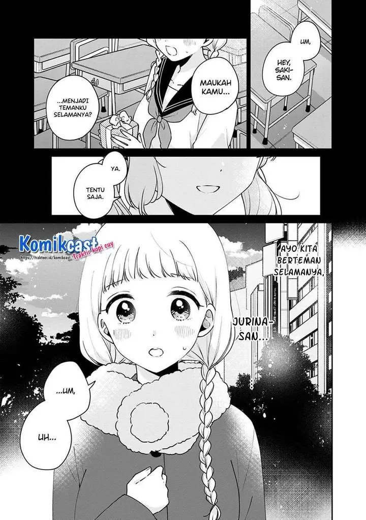 image-komik-its-not-meguro-sans-first-time-chapter-42-0/16