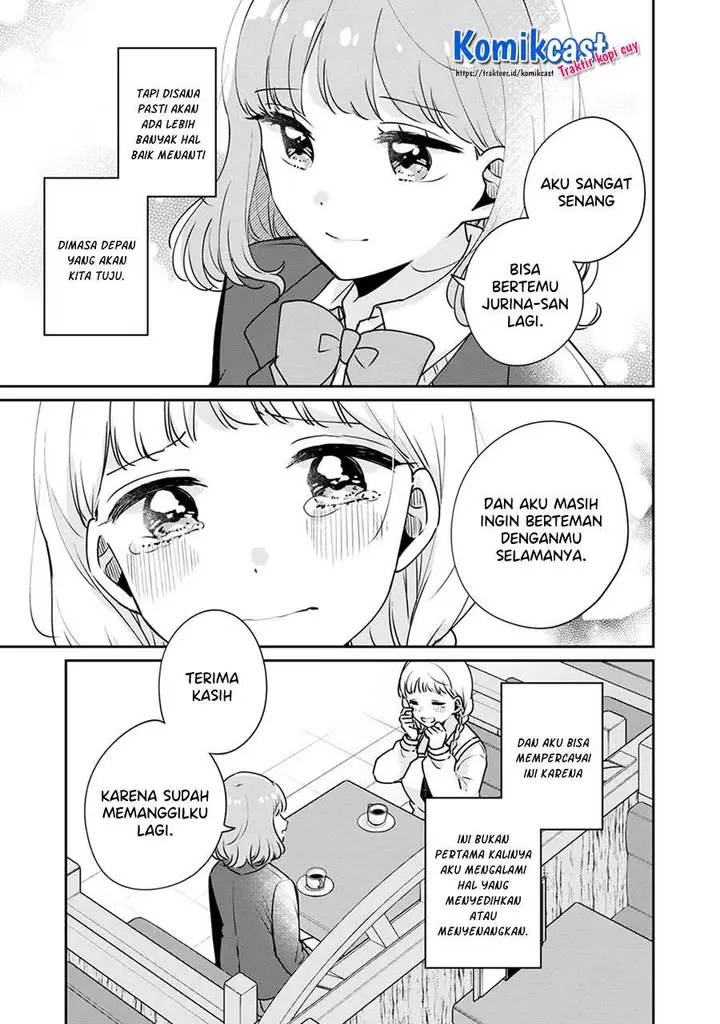 image-komik-its-not-meguro-sans-first-time-chapter-42-12/16