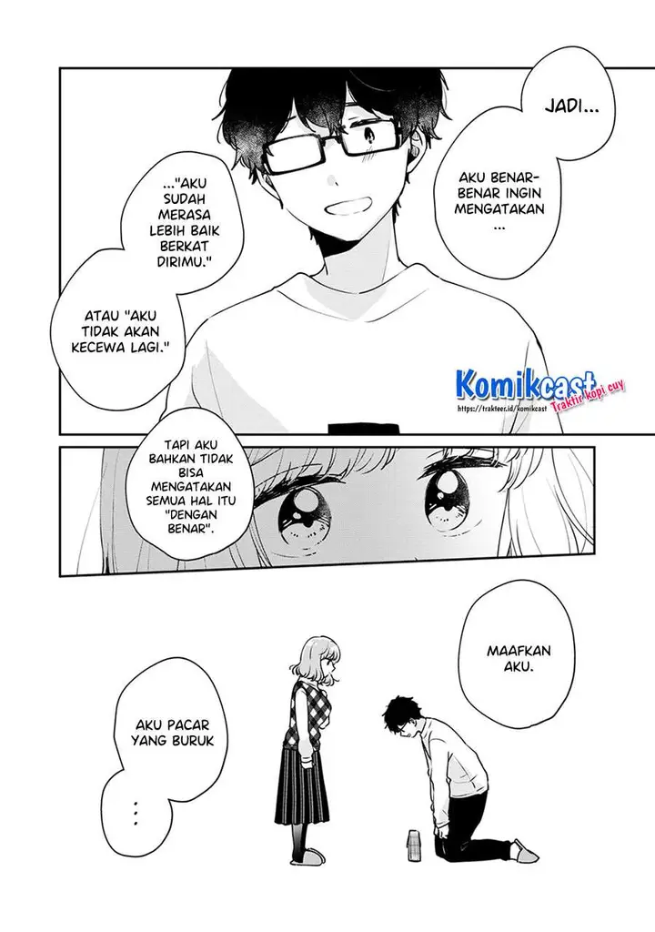 image-komik-its-not-meguro-sans-first-time-chapter-44-3/14