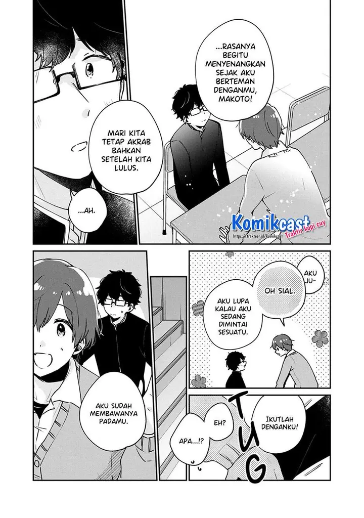image-komik-its-not-meguro-sans-first-time-chapter-45-4/14