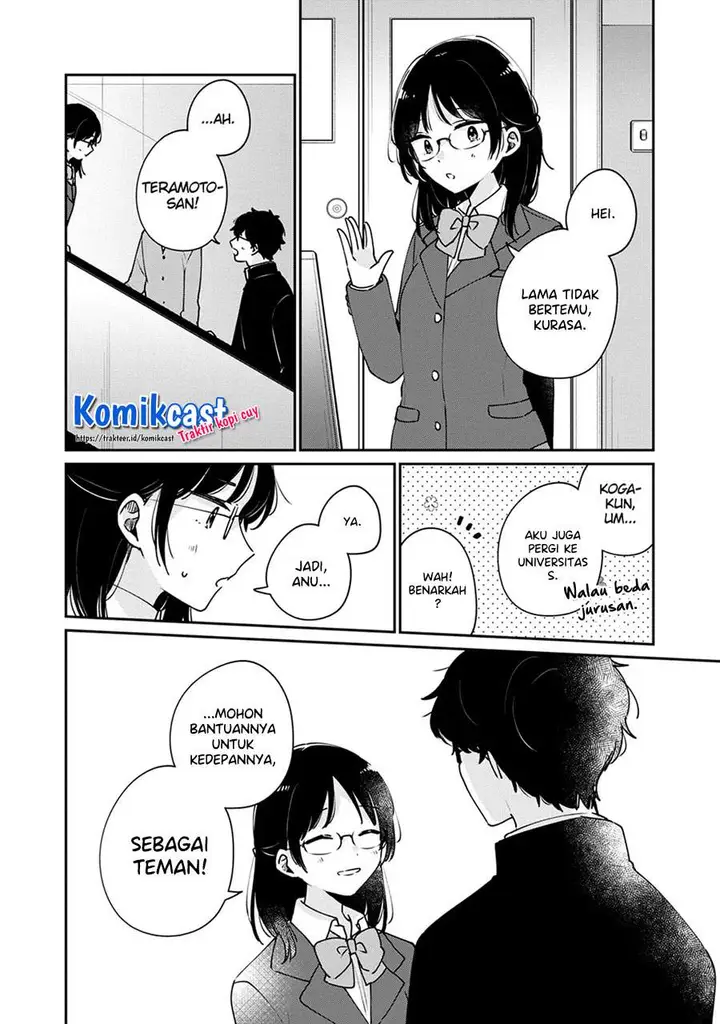 image-komik-its-not-meguro-sans-first-time-chapter-45-5/14