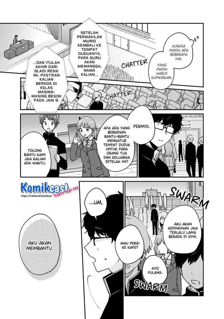 image-komik-its-not-meguro-sans-first-time-chapter-45-8/14