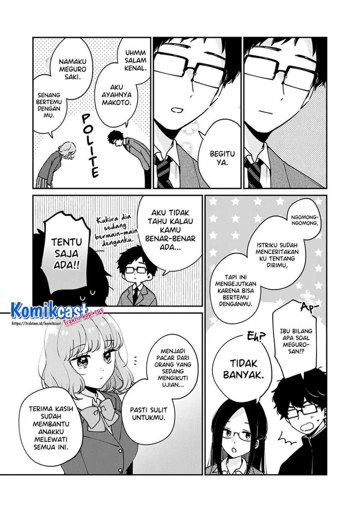 image-komik-its-not-meguro-sans-first-time-chapter-47-8/16