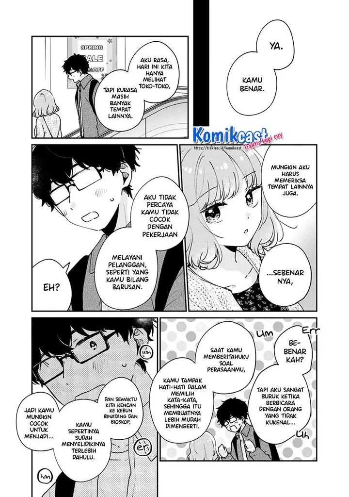 image-komik-its-not-meguro-sans-first-time-chapter-48-12/14