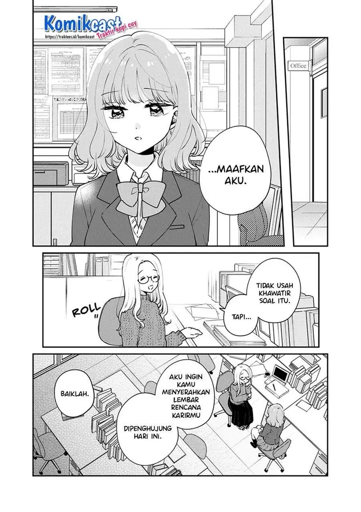image-komik-its-not-meguro-sans-first-time-chapter-49-0/14