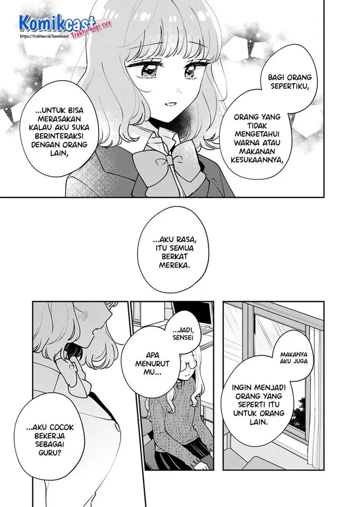 image-komik-its-not-meguro-sans-first-time-chapter-49-4/14