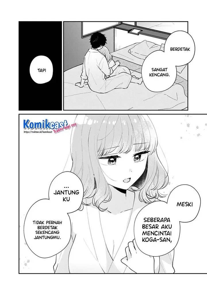 image-komik-its-not-meguro-sans-first-time-chapter-51-1/11