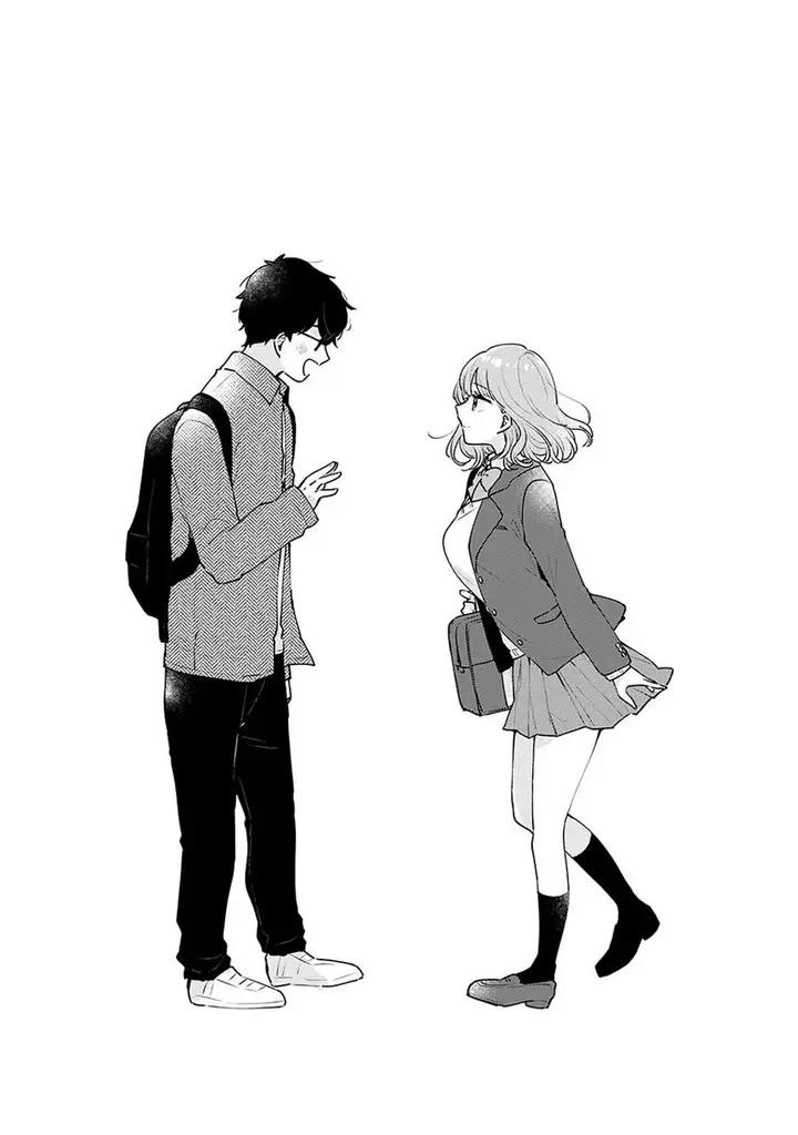 image-komik-its-not-meguro-sans-first-time-chapter-52-12/14