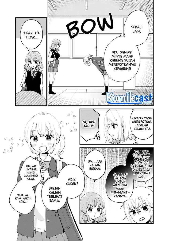 image-komik-its-not-meguro-sans-first-time-chapter-54-5/14