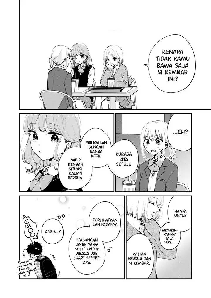 image-komik-its-not-meguro-sans-first-time-chapter-54-13/14