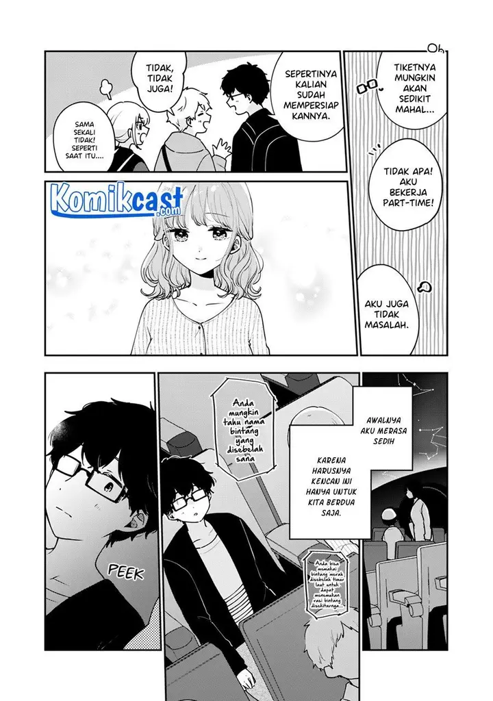 image-komik-its-not-meguro-sans-first-time-chapter-55-2/14
