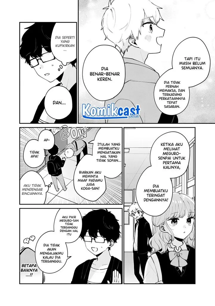 image-komik-its-not-meguro-sans-first-time-chapter-55-5/14