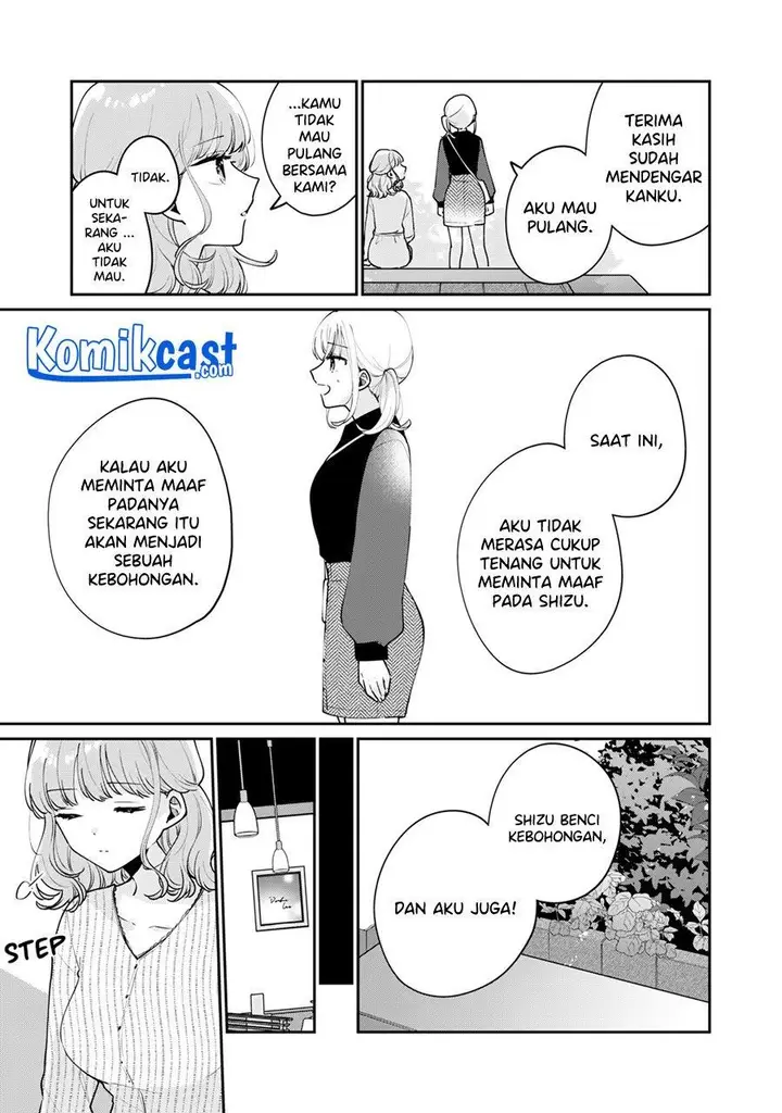 image-komik-its-not-meguro-sans-first-time-chapter-56-4/14