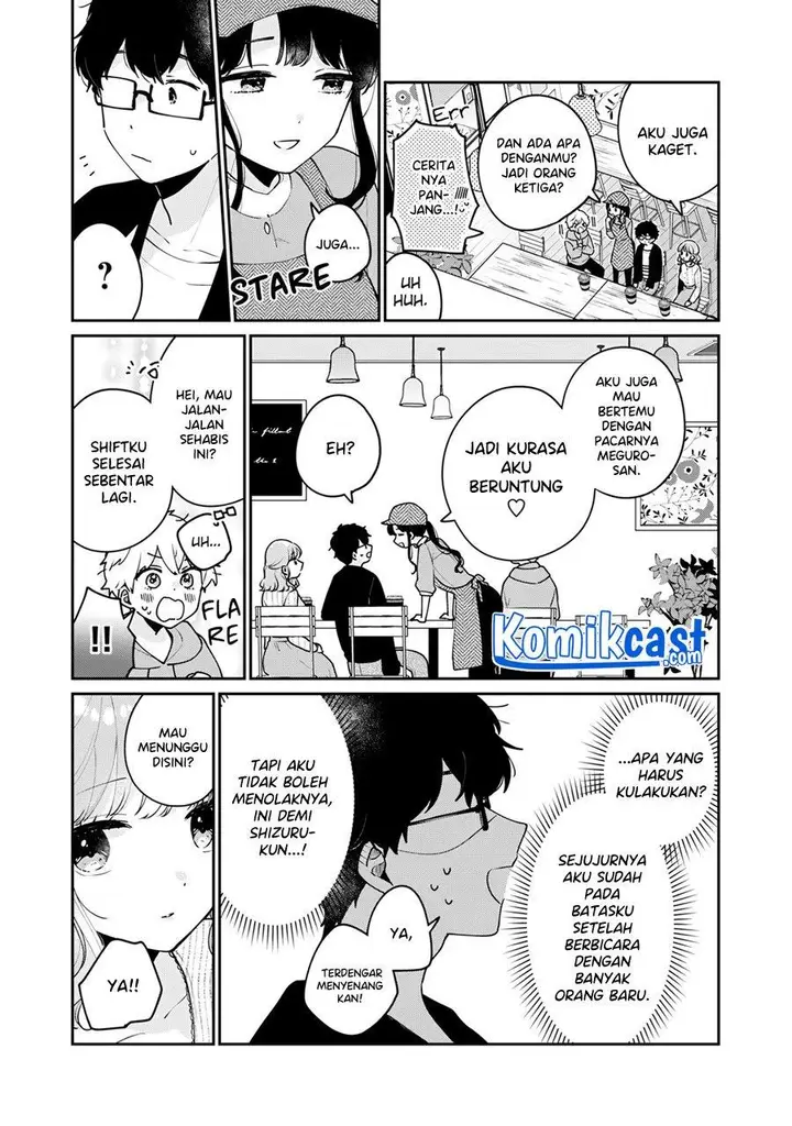 image-komik-its-not-meguro-sans-first-time-chapter-56-12/14