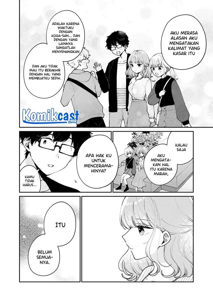 image-komik-its-not-meguro-sans-first-time-chapter-57-5/14