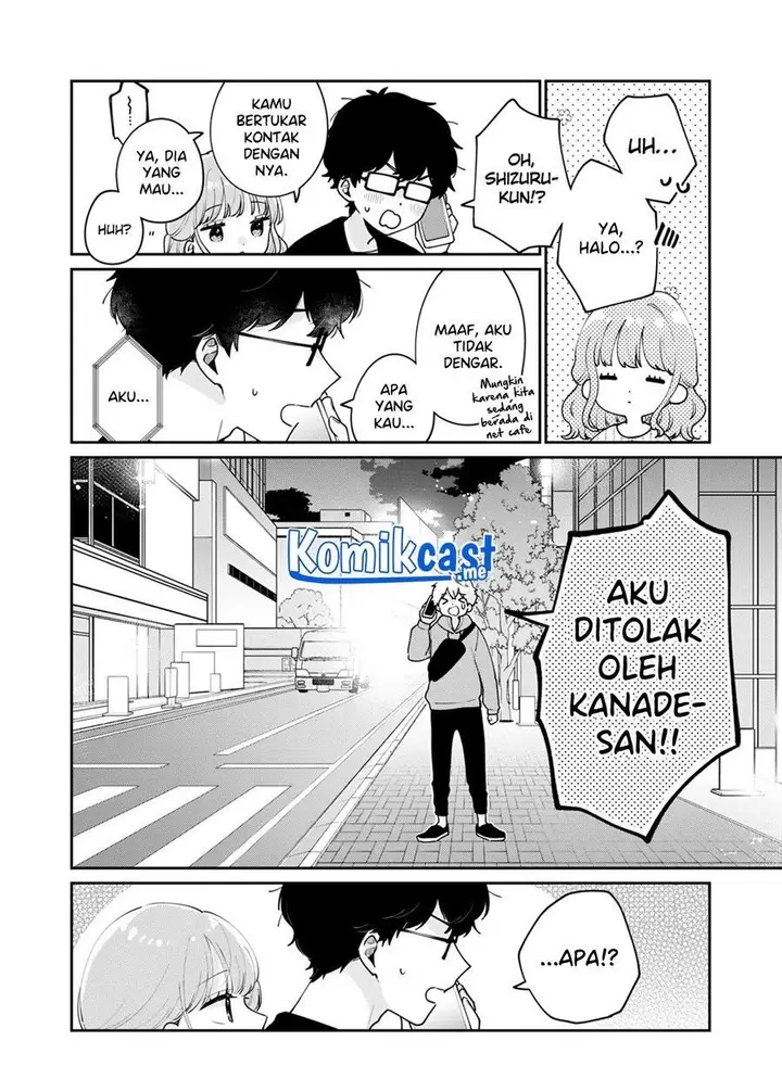 image-komik-its-not-meguro-sans-first-time-chapter-57-13/14