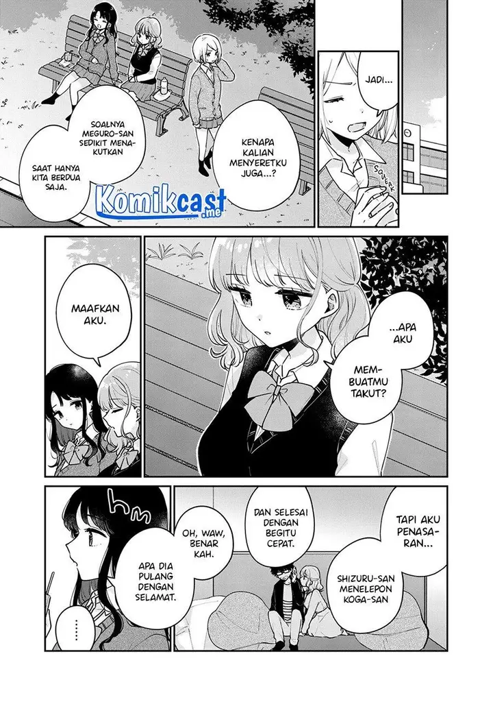 image-komik-its-not-meguro-sans-first-time-chapter-58-4/14
