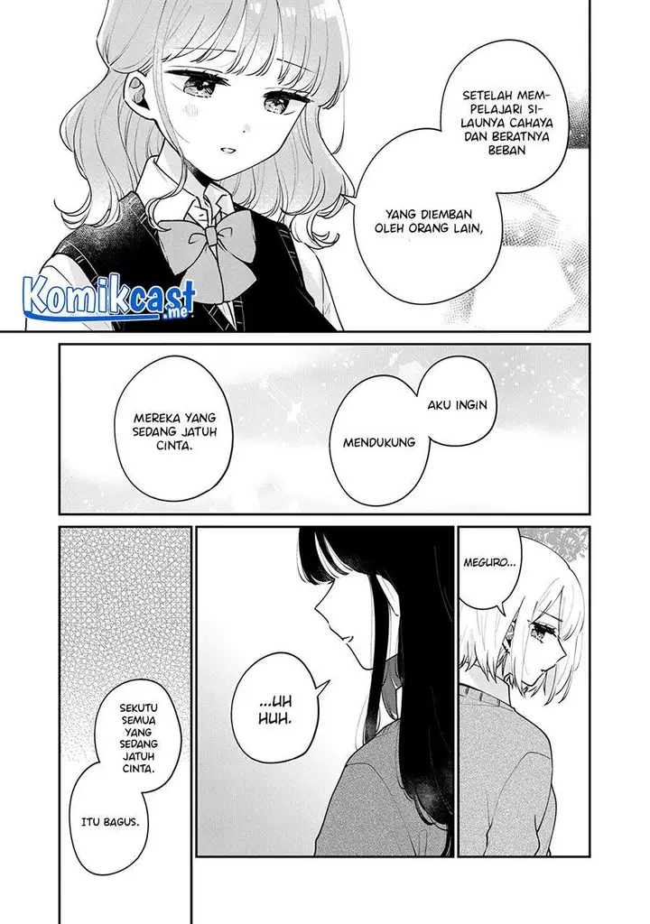 image-komik-its-not-meguro-sans-first-time-chapter-58-6/14