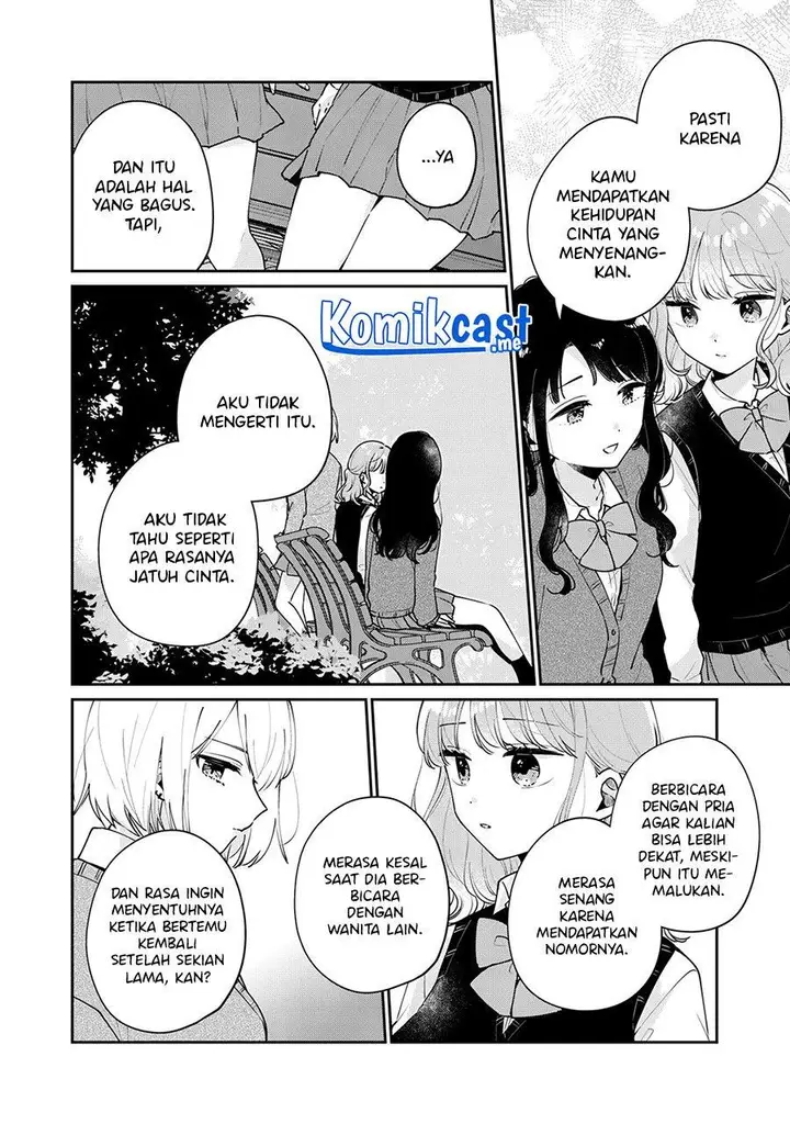 image-komik-its-not-meguro-sans-first-time-chapter-58-7/14