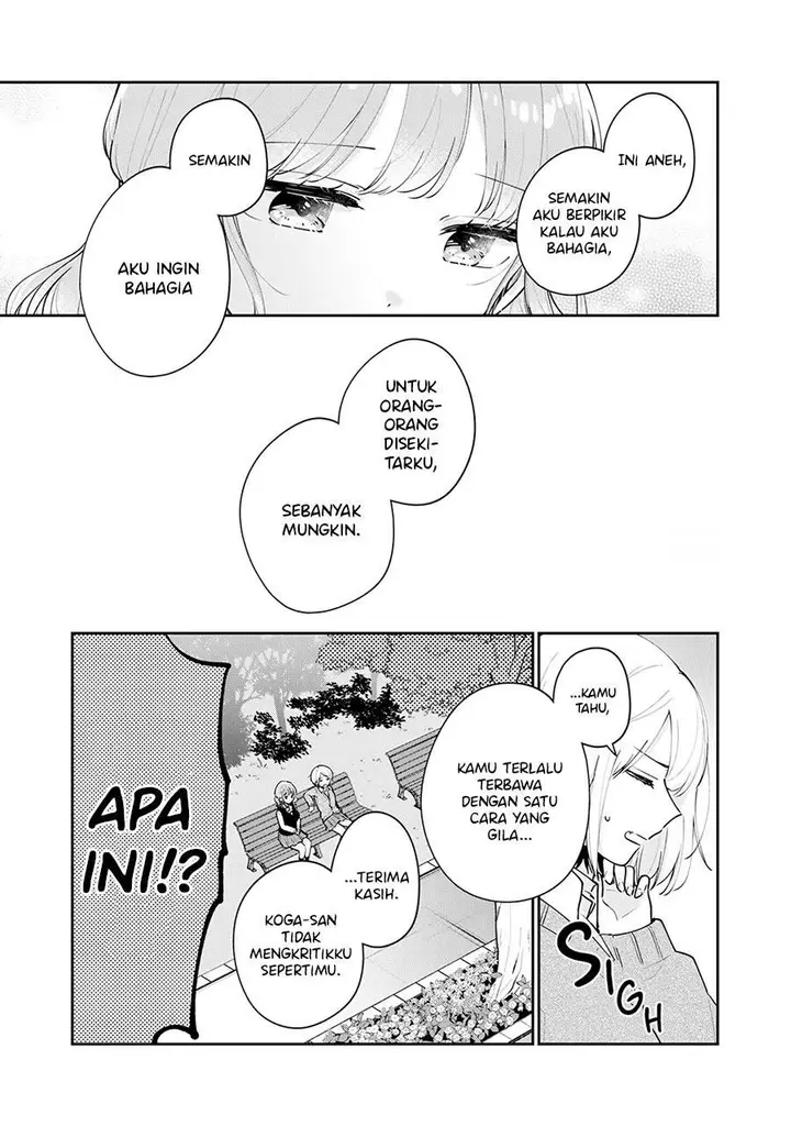 image-komik-its-not-meguro-sans-first-time-chapter-58-12/14
