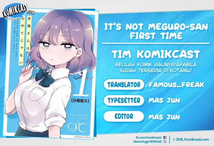 image-komik-its-not-meguro-sans-first-time-chapter-6-0/14