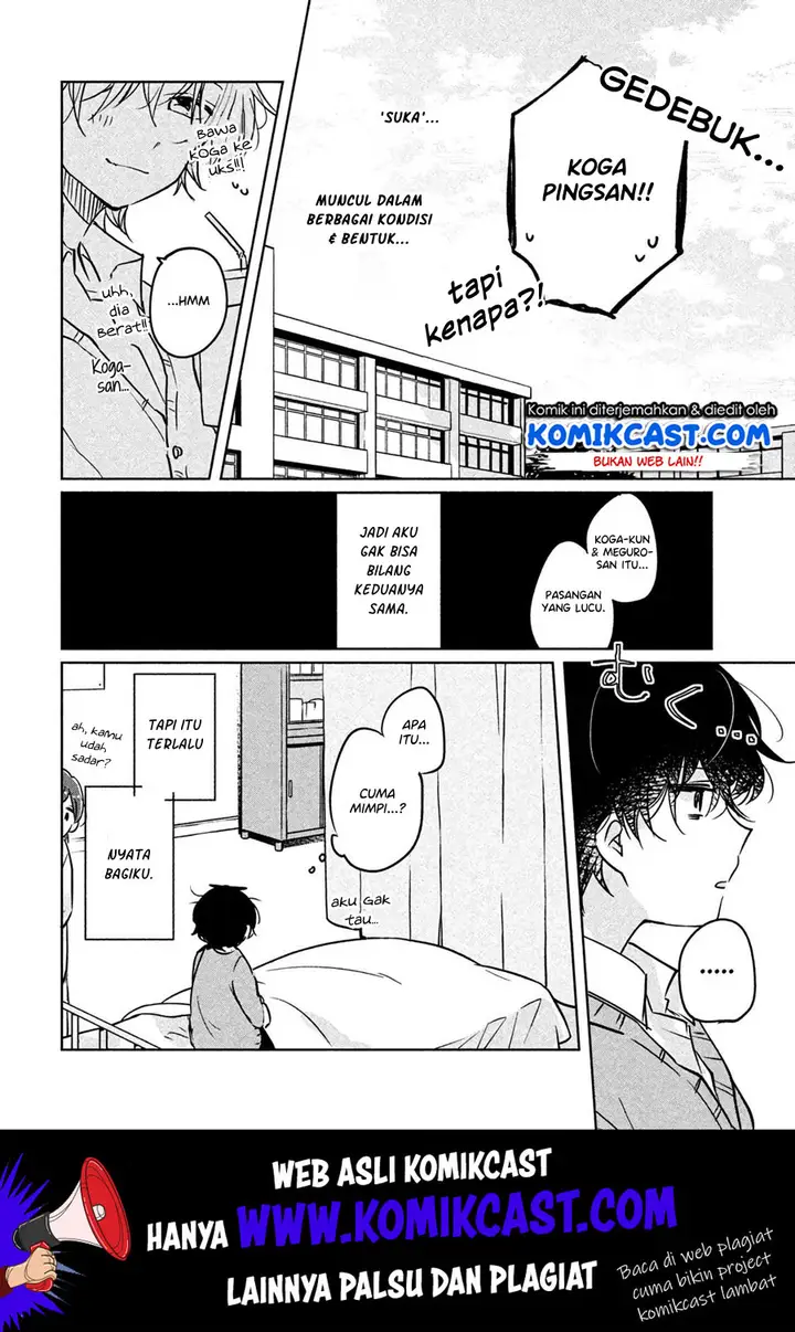 image-komik-its-not-meguro-sans-first-time-chapter-6-12/14