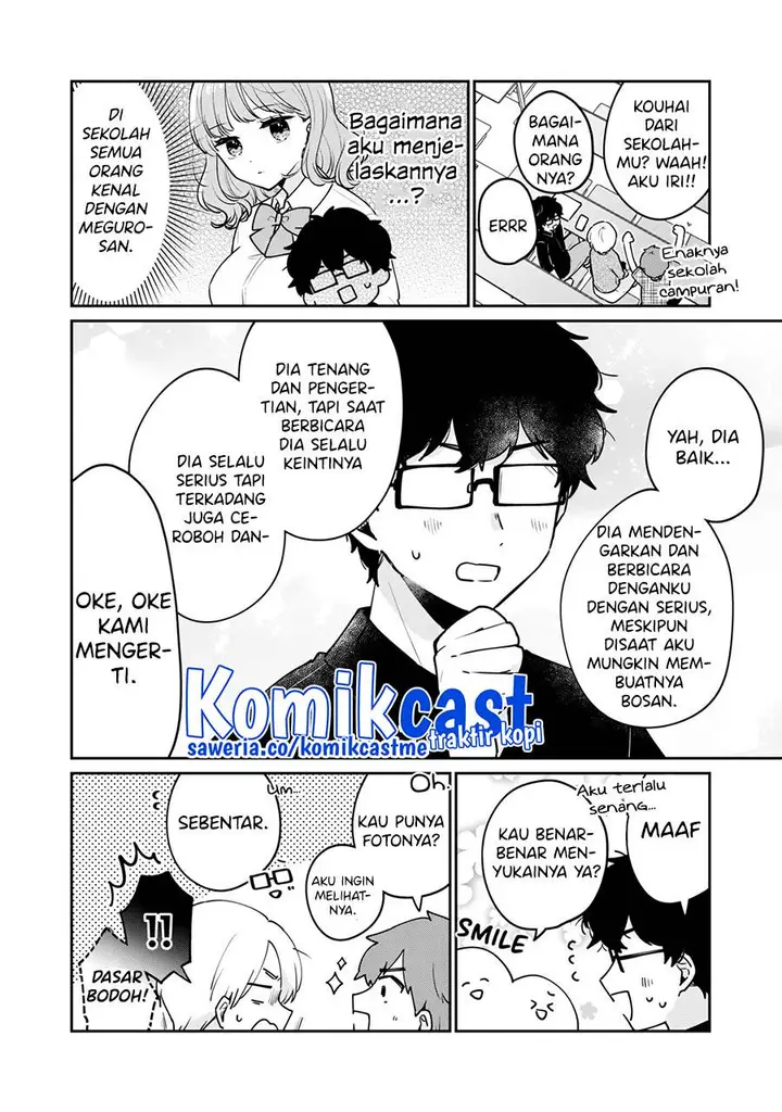 image-komik-its-not-meguro-sans-first-time-chapter-60-3/14