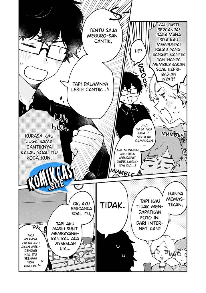 image-komik-its-not-meguro-sans-first-time-chapter-60-5/14
