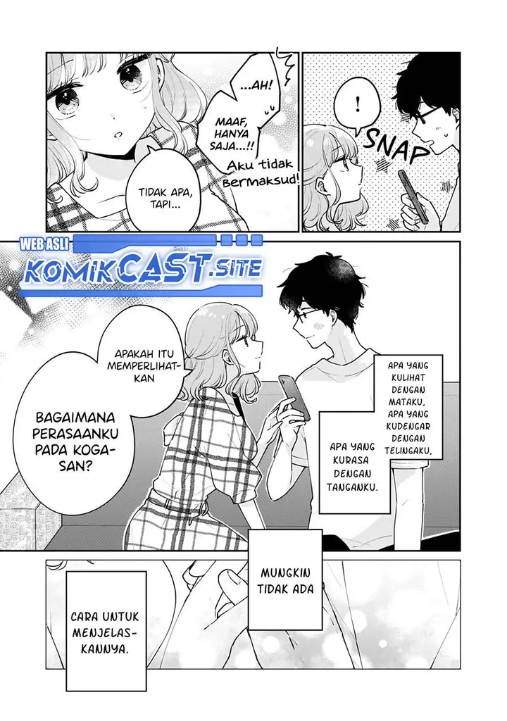 image-komik-its-not-meguro-sans-first-time-chapter-60-12/14
