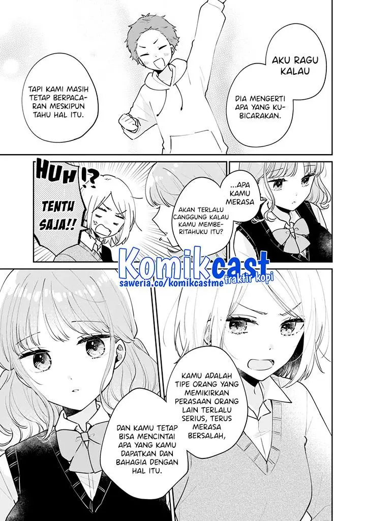 image-komik-its-not-meguro-sans-first-time-chapter-61-12/14
