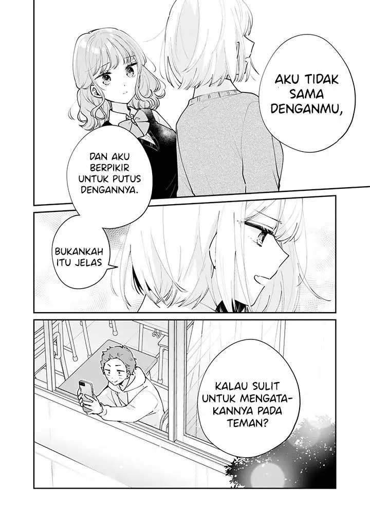 image-komik-its-not-meguro-sans-first-time-chapter-61-13/14