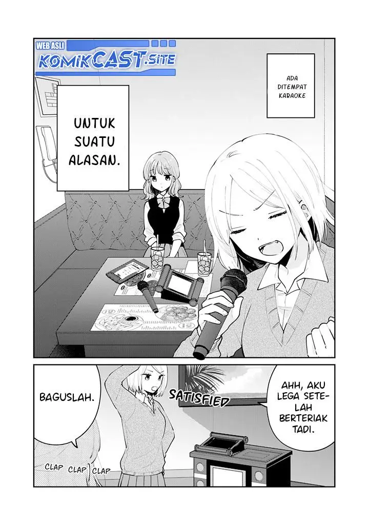 image-komik-its-not-meguro-sans-first-time-chapter-63-5/14