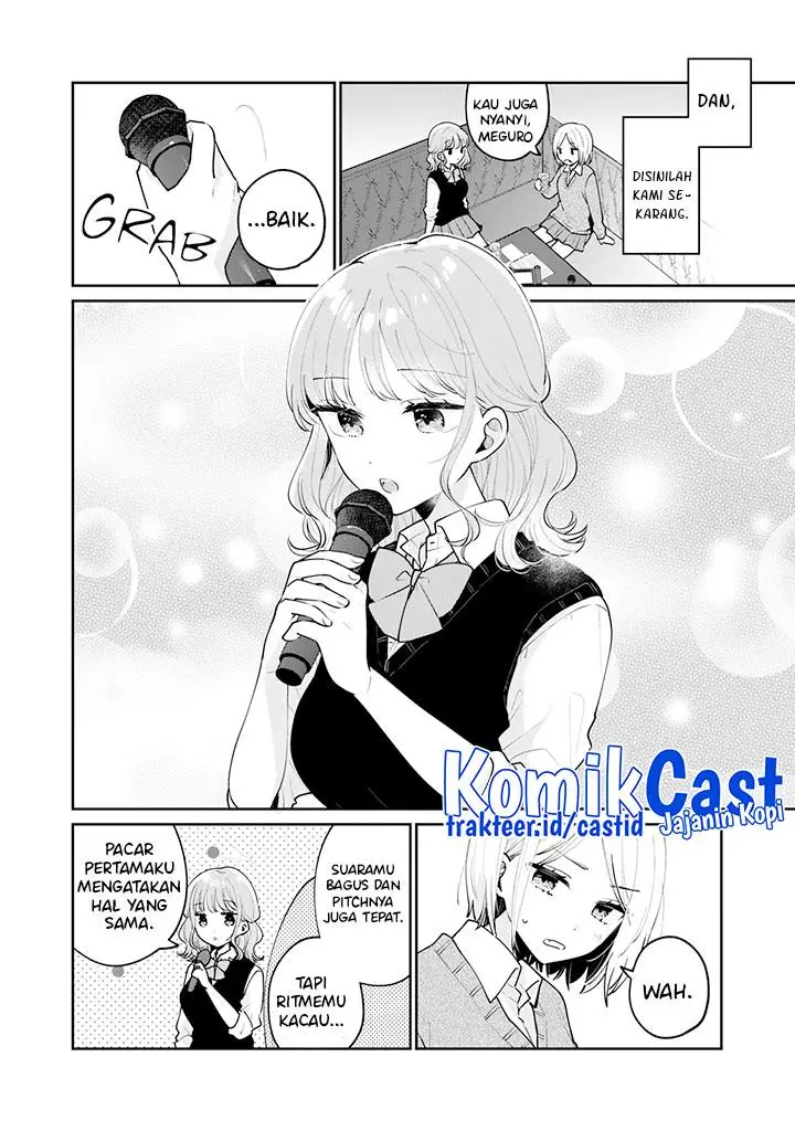 image-komik-its-not-meguro-sans-first-time-chapter-63-7/14