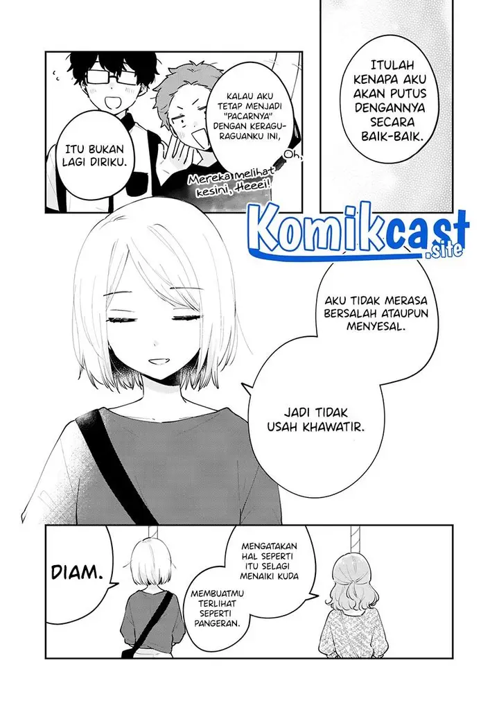 image-komik-its-not-meguro-sans-first-time-chapter-64-12/16